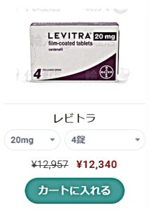 20mg 30 1 213x300 - 20mg-30_1.jpg